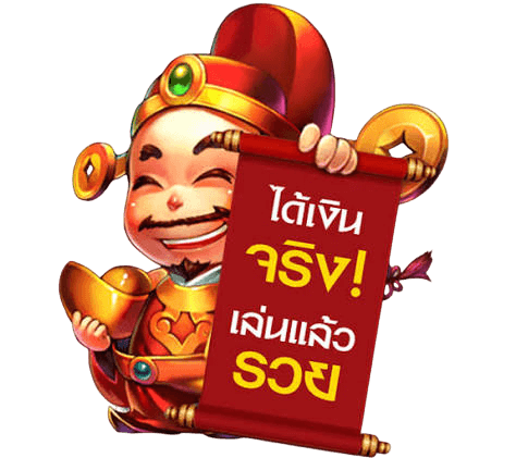 buddy168 บทความ